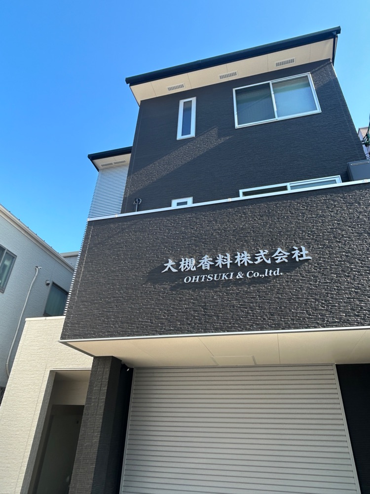 周辺地図